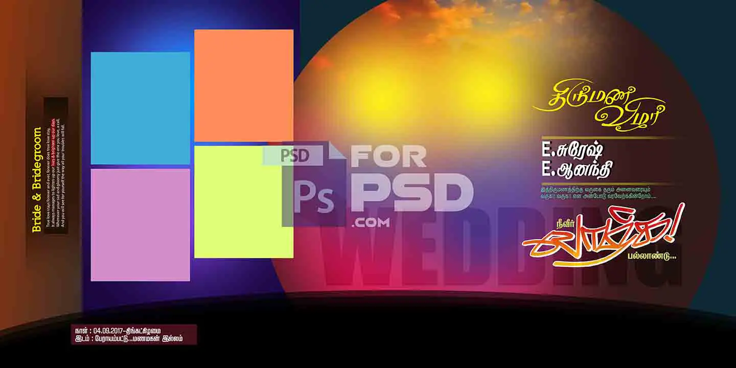 Image Preview